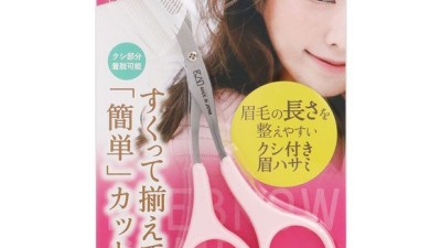 득템! ✨ 나만의 완벽 눈썹을 위한 일제 눈썹 가위 후기